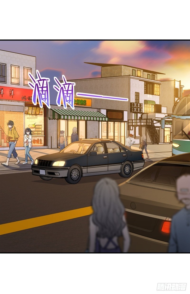 ภรรยาผมเป็นผู้ฝึกตนเมื่อพันปีก่อน ตอนที่ 11 หน้า 8