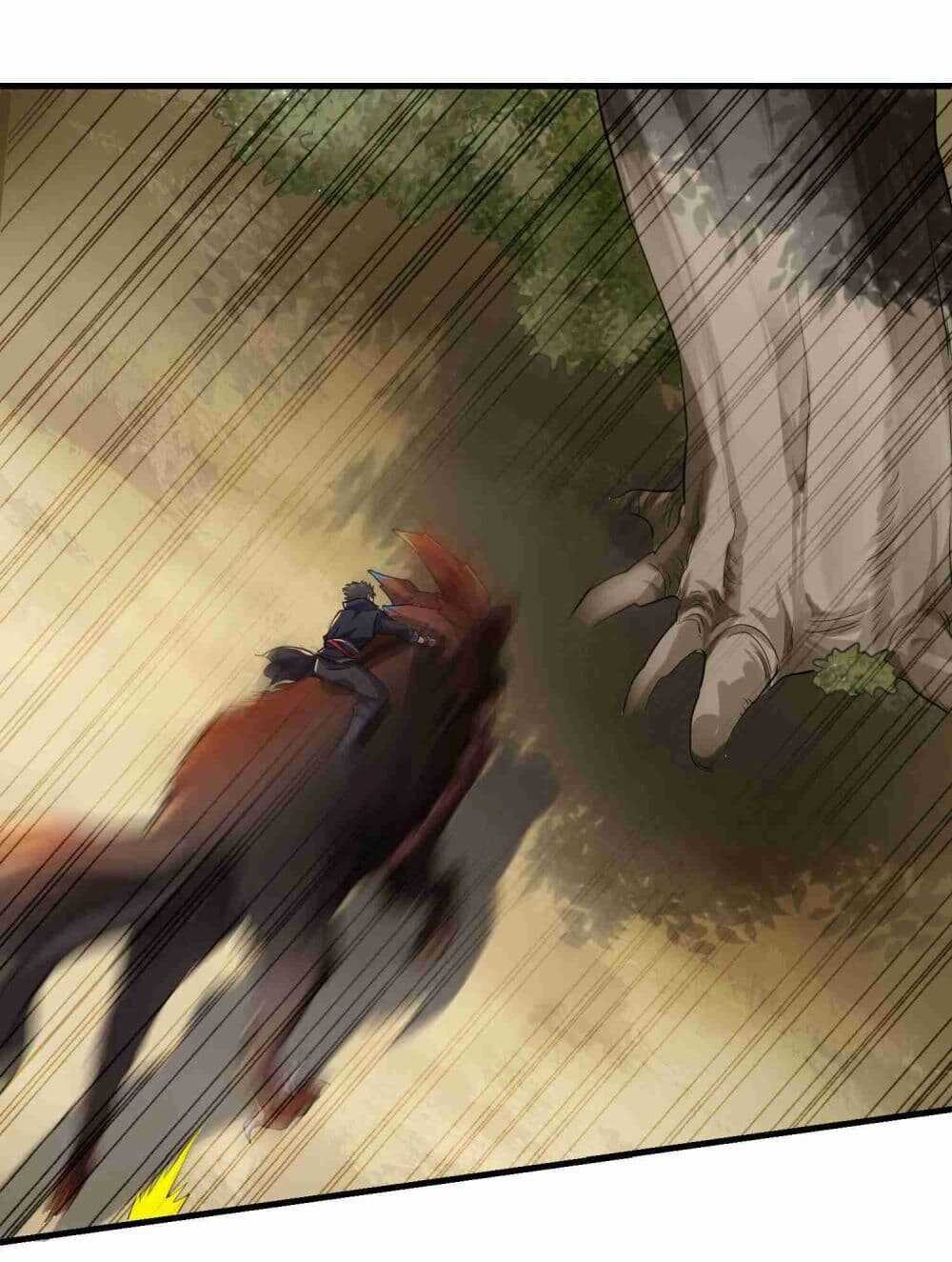 Super Warrior in Another World ทหารเซียนไปหาเมียที่ต่างโลก (กำลังแปลอยู่) ตอนที่ 49 หน้า 24