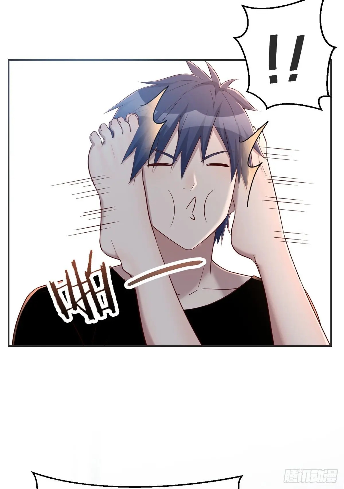 My sister is a famous star – พี่สาวฉันเป็นดาราดัง ตอนที่ 32 หน้า 13