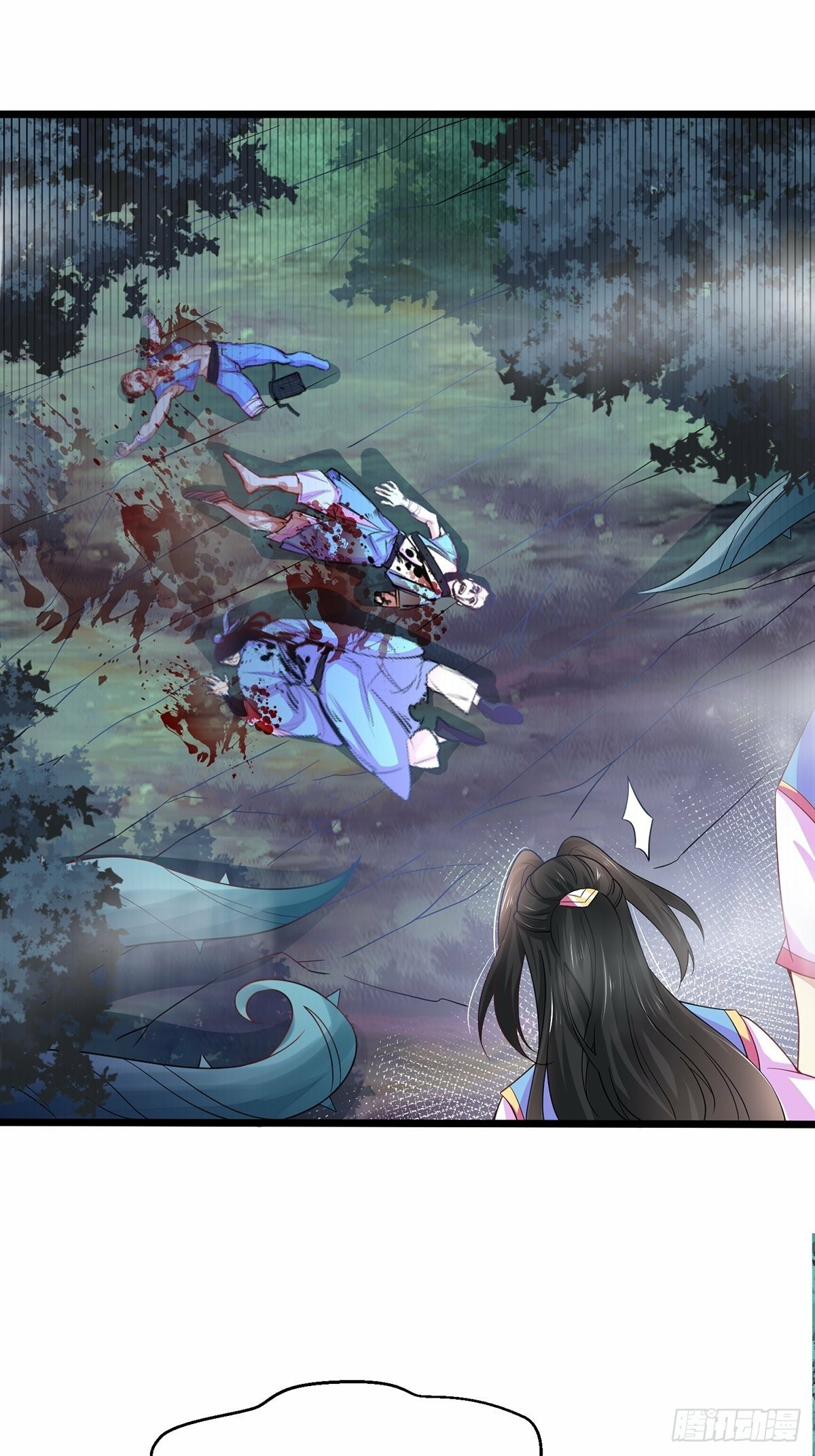 เทพกระบี่มรณะ (ชนจีน) ตอนที่ 28 หน้า 35