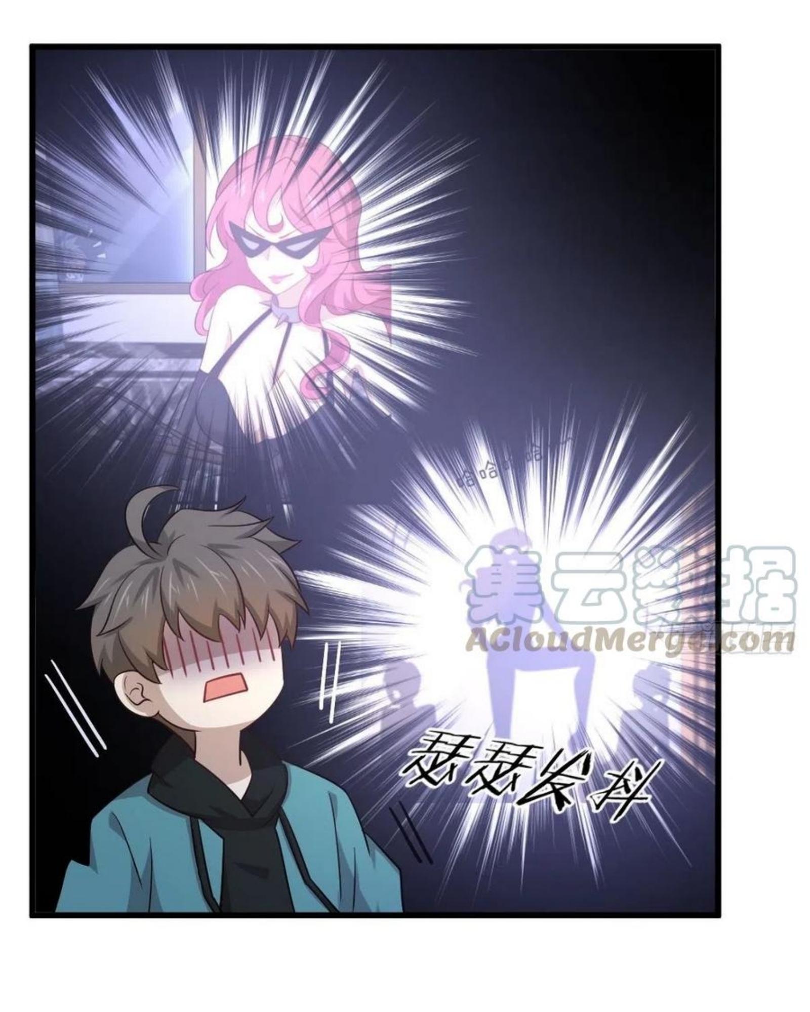 Immortal Swordsman in The Reverse World ข้าเซียนกระบี่ไม่เกาะสตรี ตอนที่ 183 หน้า 9