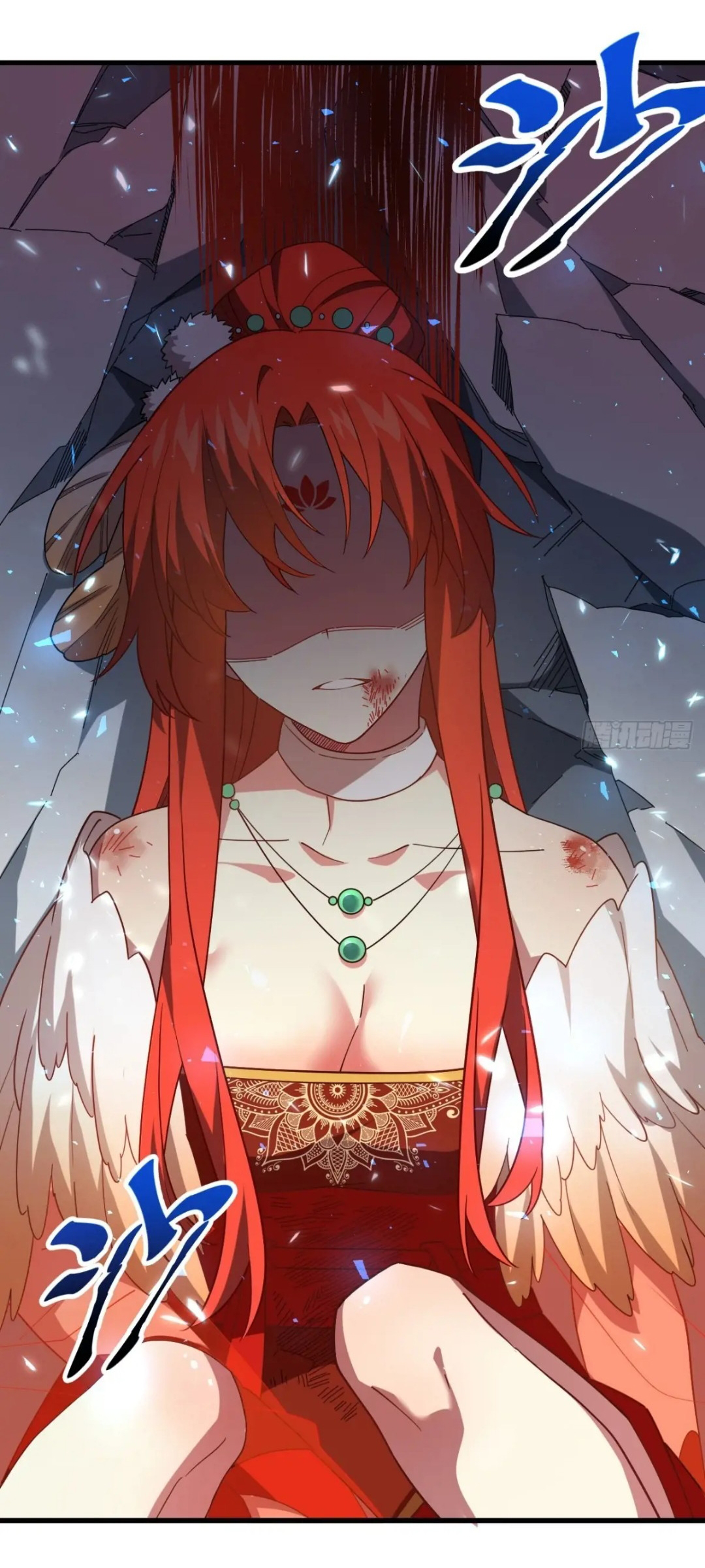 กำเนิดร่างเทวะบรรพกาล ตอนที่ 27 หน้า 41