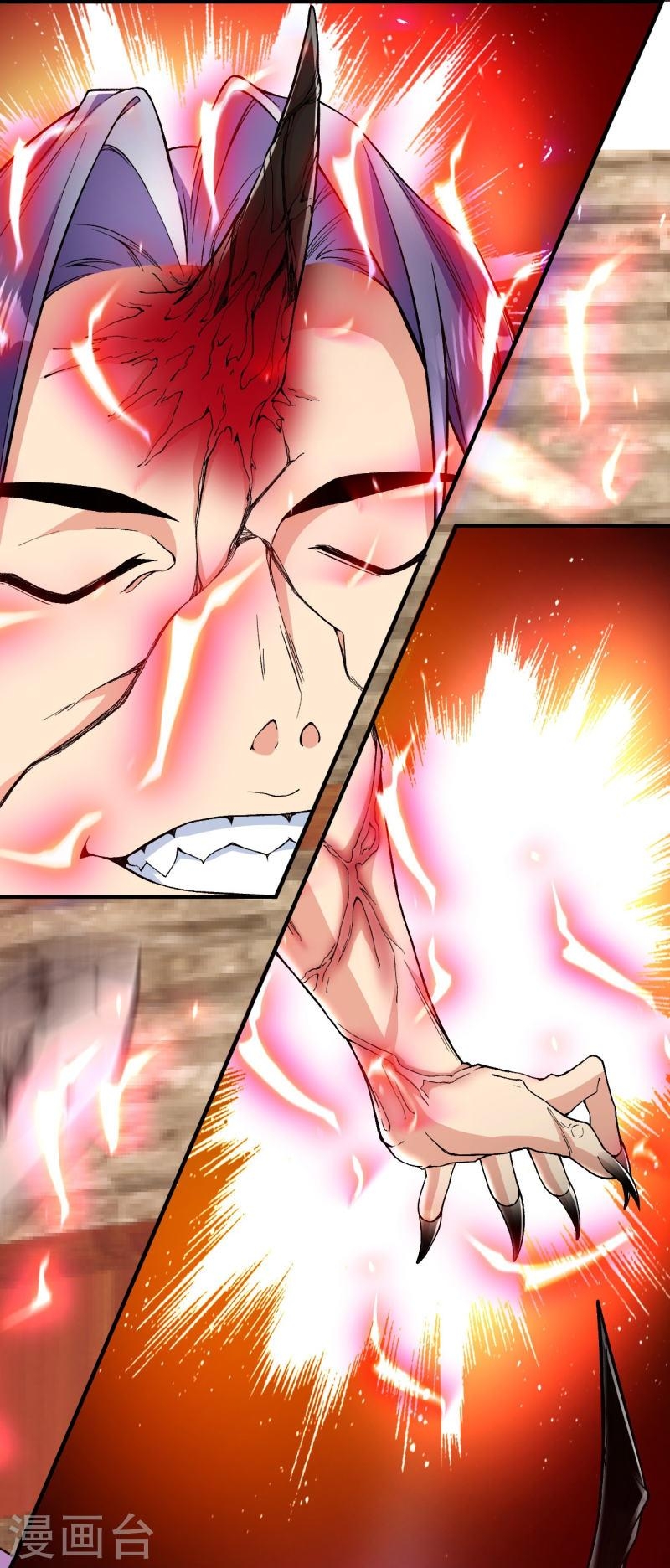 ผู้ขัดเกลาร่างกายที่แข็งแกร่งที่สุดในประวัติศาสตร์ ตอนที่ 80 หน้า 30