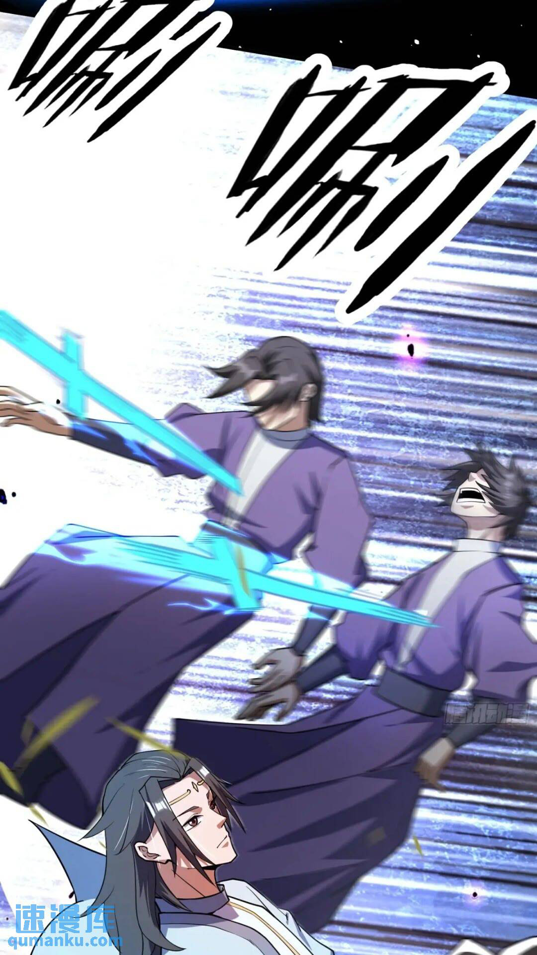 มาต่างโลกร้อยปีพึ่งมีระบบซะงั้น ตอนที่ 18 หน้า 28