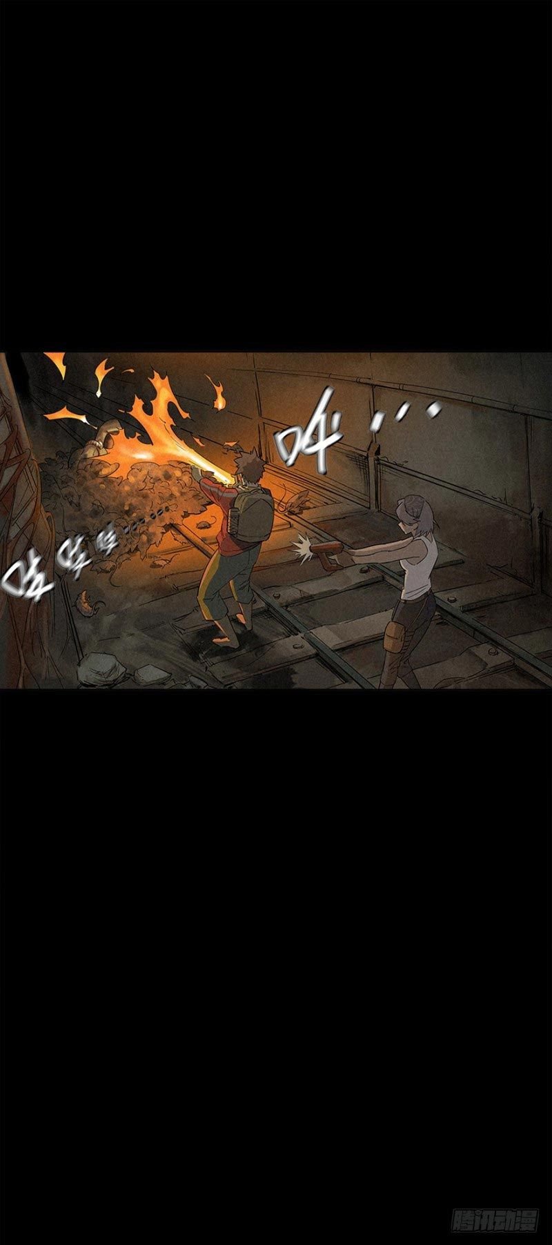 ฝ่าวิกฤตสยอง ไวรัสกลายพันธุ์ ตอนที่ 2 หน้า 11