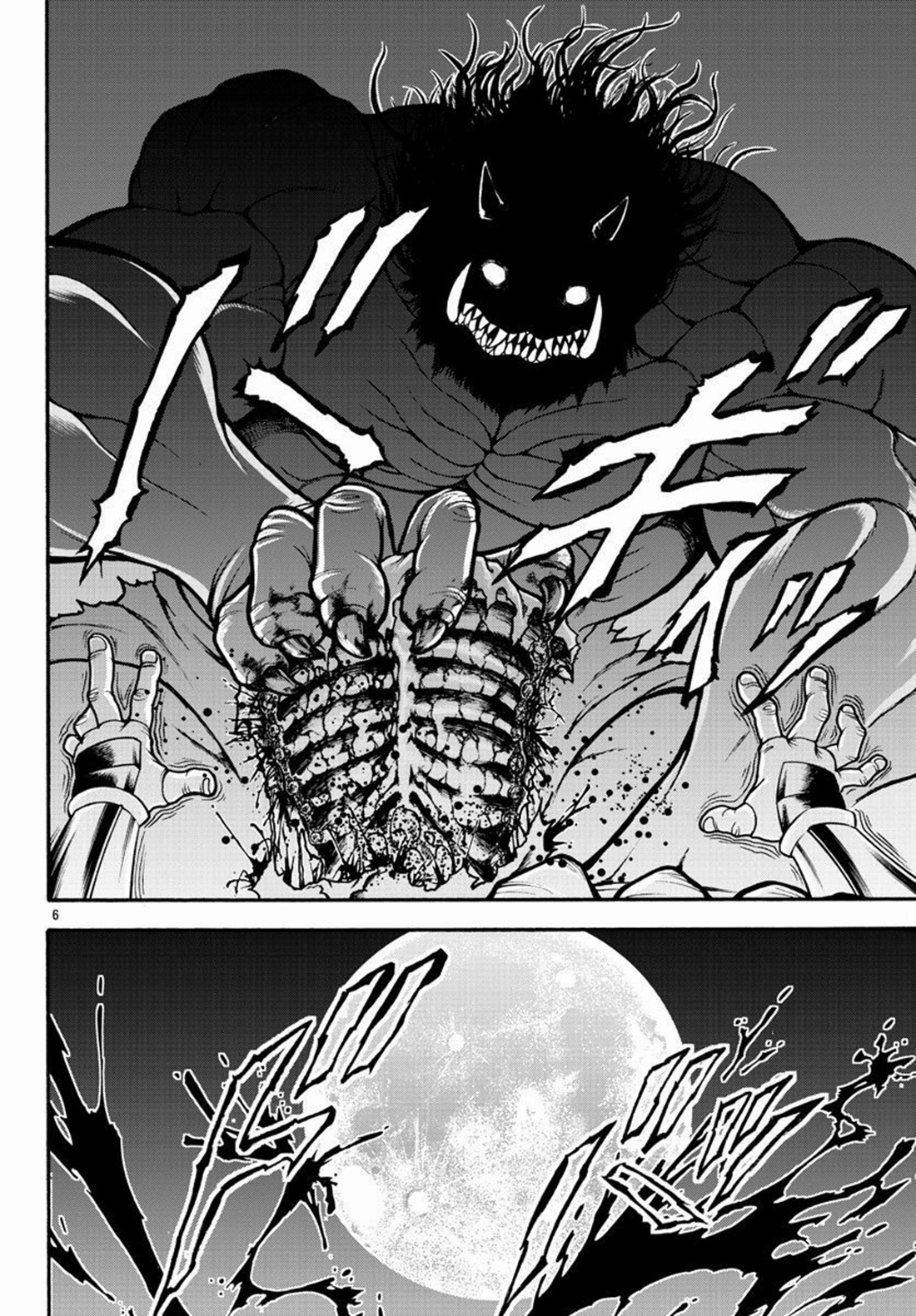 Baki Gaiden: Retsu Kaiou wa Isekai Tensei Shitemo Ikkou ni Kamawan ตอนที่ 22 หน้า 6