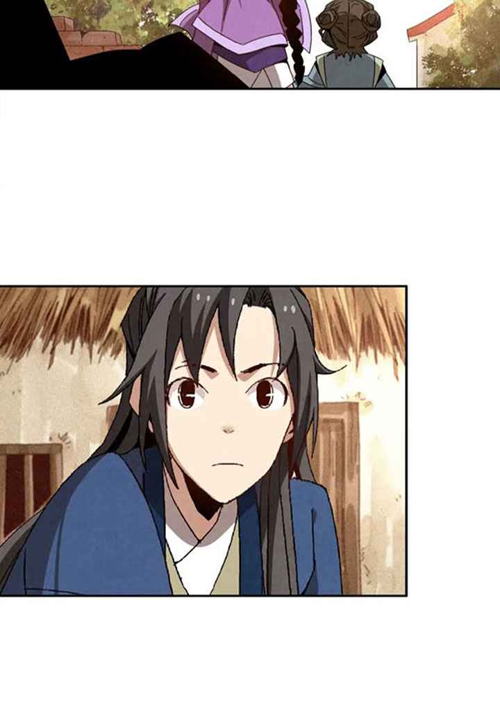 การกลับมาของผู้นำนิกายThe Return of the Sect Leader ตอนที่ 3 หน้า 47