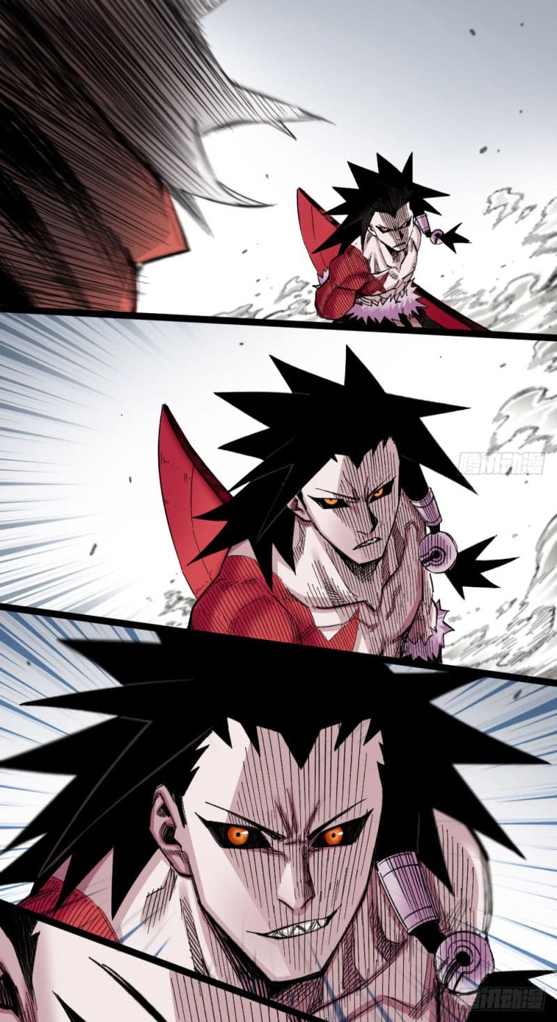 The doctor's Supremacy ตอนที่ 55 หน้า 5