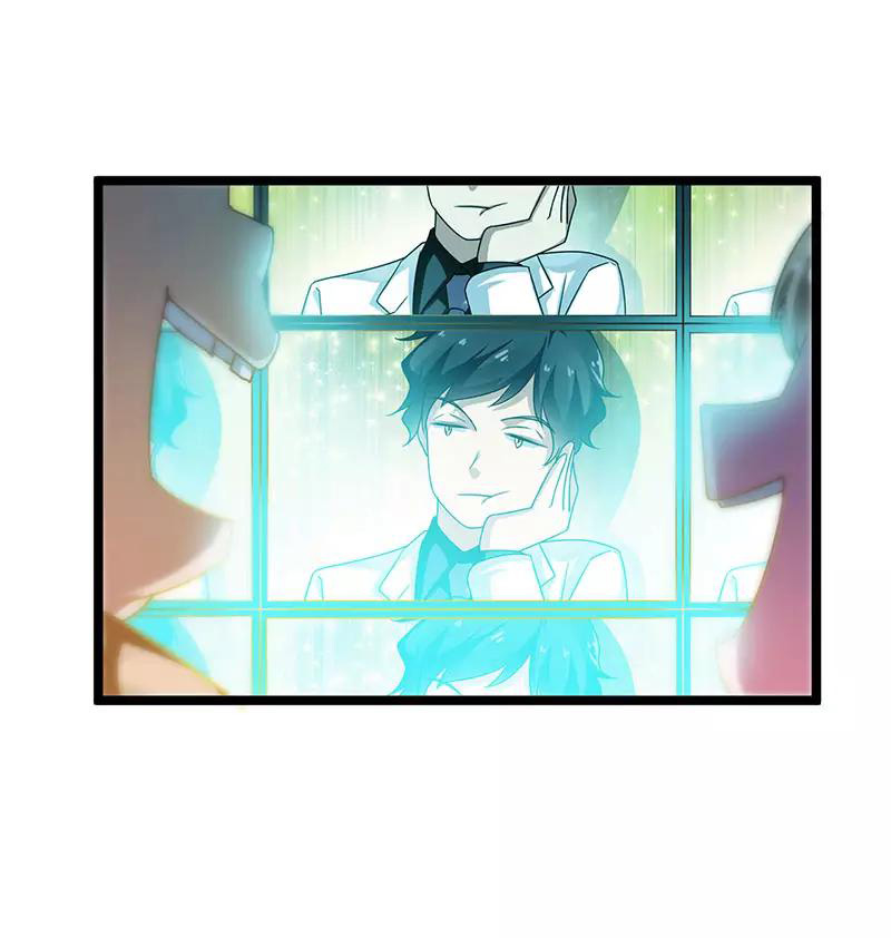 สุดยอดระบบผลาญเงิน 超級敗家子 ตอนที่ 30 หน้า 7