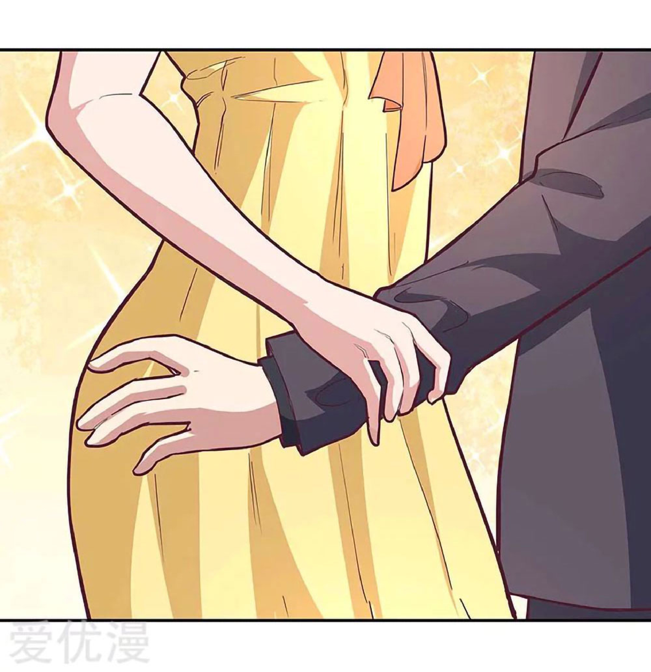 โครตเกรียนเซียนโอสด ตอนที่ 128 หน้า 27