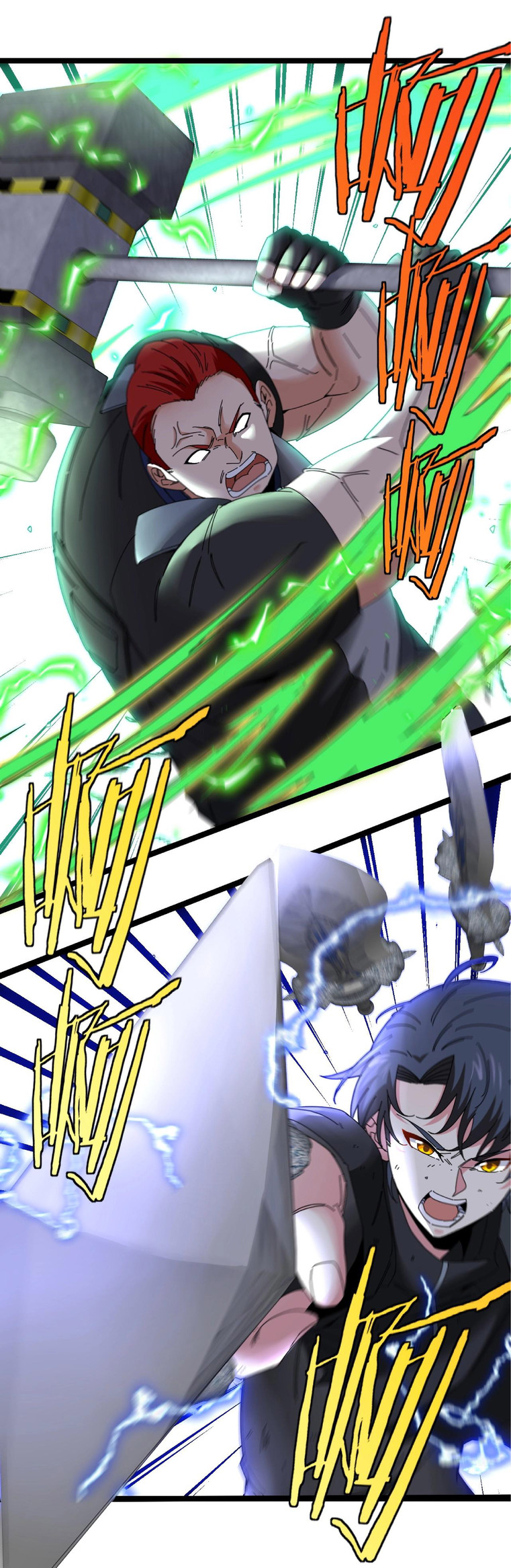 Super god system  ระบบสุดเทพ ตอนที่ 31 หน้า 27