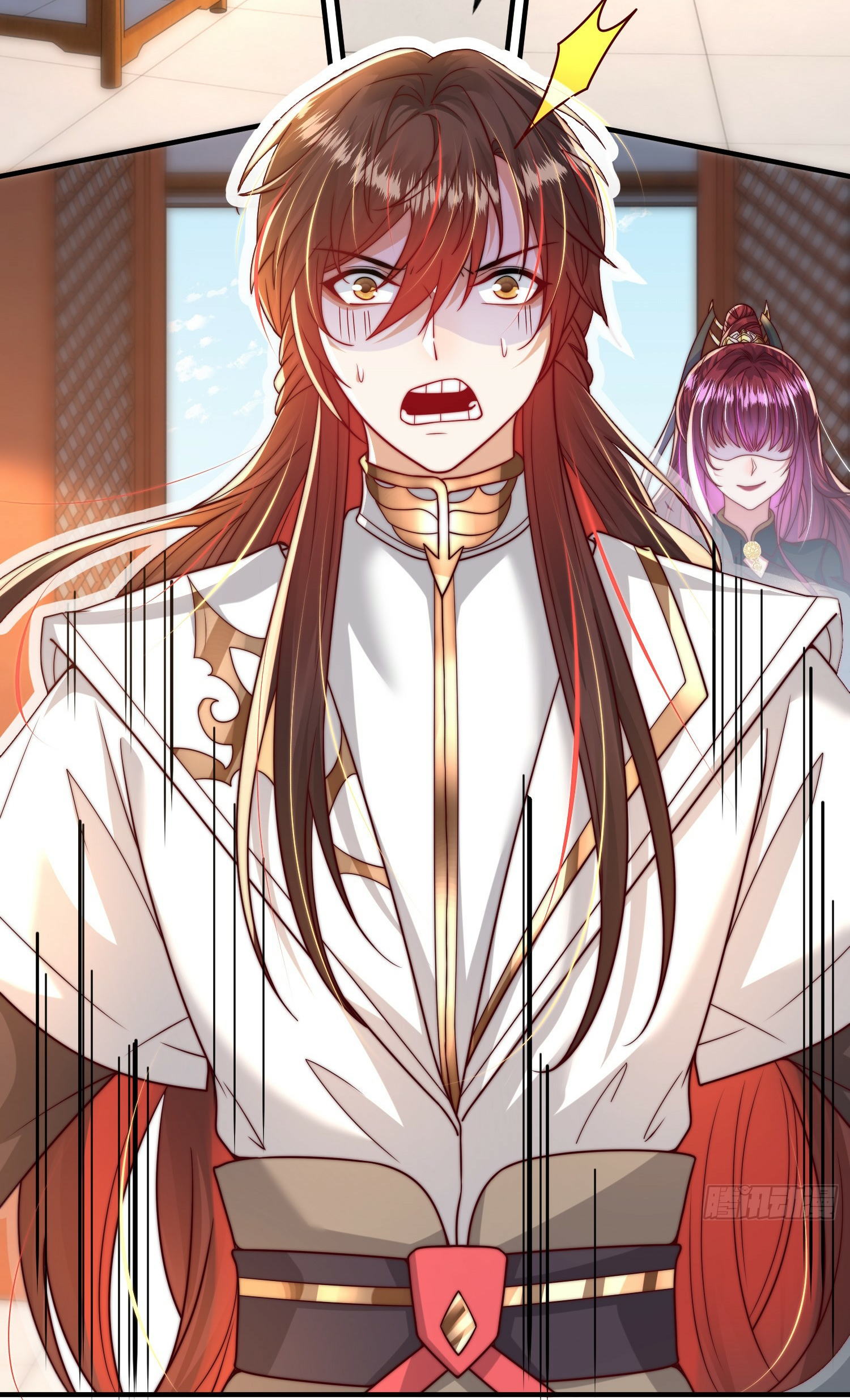 พิชิตใจท่านอาจารย์หญิงผู้งดงาม (ทันจีน) ตอนที่ 3 หน้า 38