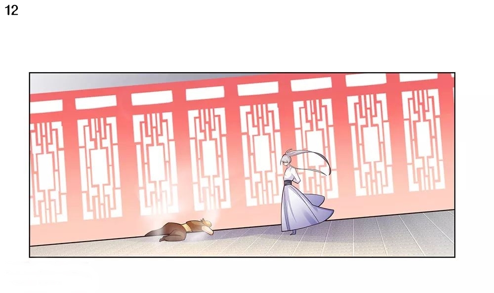 Above All Gods เทพยุทธเหนือเทวะ ตอนที่ 114 หน้า 13