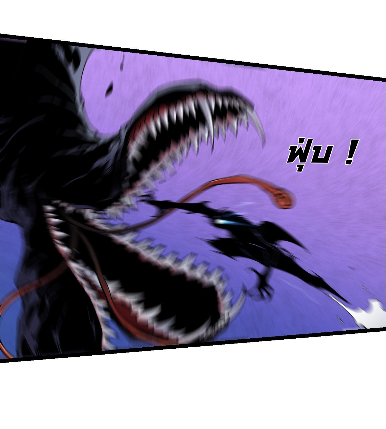 ขอให้ข้าเป็นราชาเเห่งเหล่ามอนเตอร์ ( starting from awakening the king of monsters ) ตอนที่ 3 หน้า 14