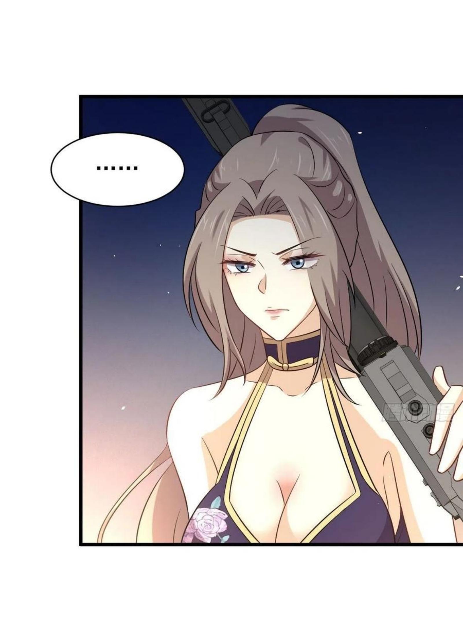 Immortal Swordsman in The Reverse World ข้าเซียนกระบี่ไม่เกาะสตรี ตอนที่ 169 หน้า 7