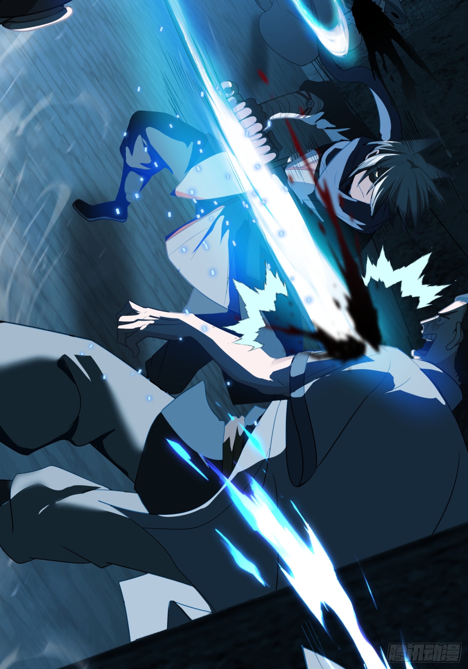 หนึ่งคนสยบยุทธภพ - Jianghu Domination ตอนที่ 12 หน้า 13