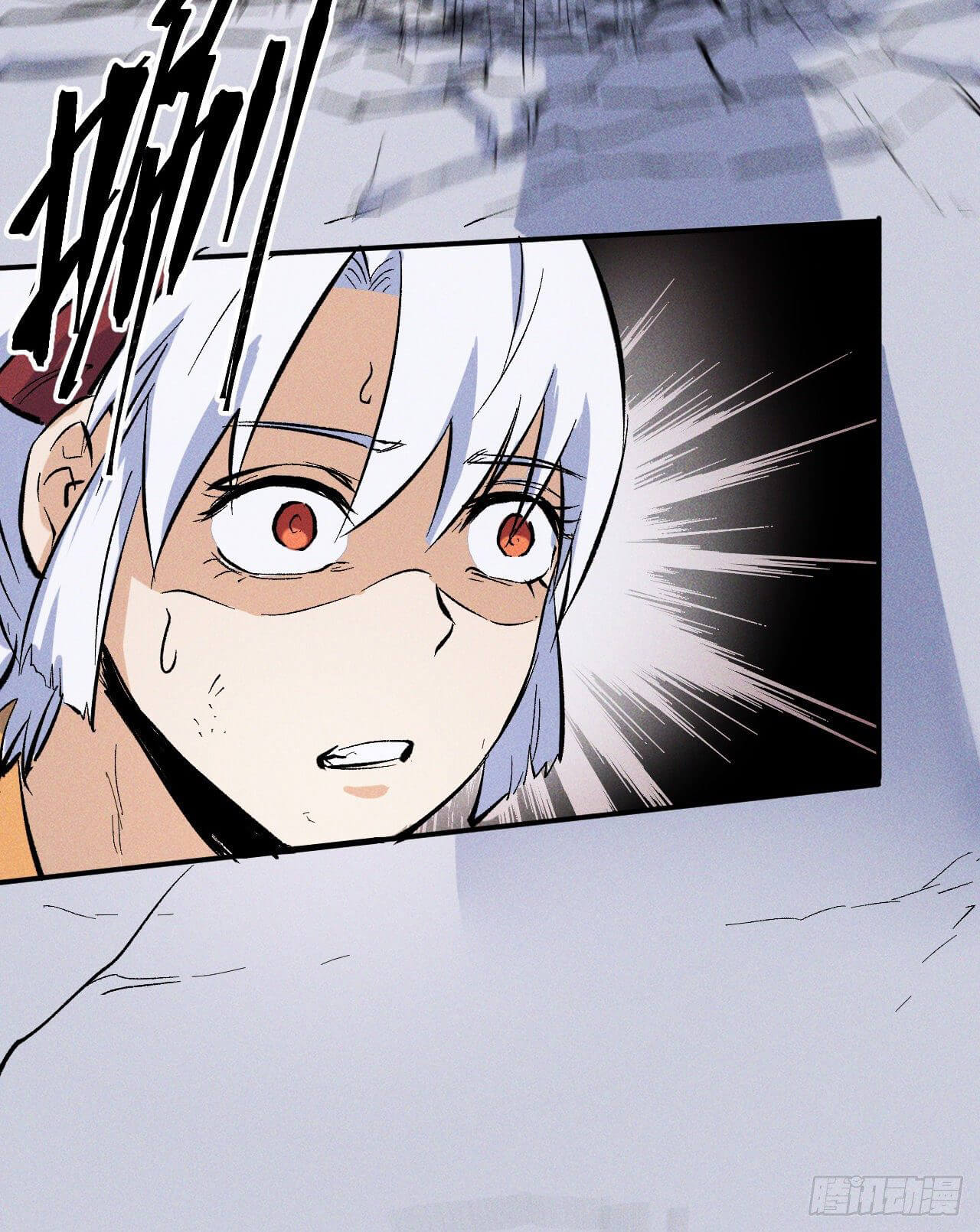 ตูข้านี่แหละเทพ (ทันจีน) ตอนที่ 14 หน้า 46