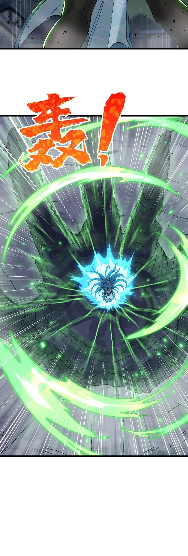 After Ten Years of Chopping Wood Immortals Begged To Become My Disciples ผ่าฟืนสิบปี มีนางเซียนขอเป็นศิษย์ ตอนที่ 7 หน้า 8