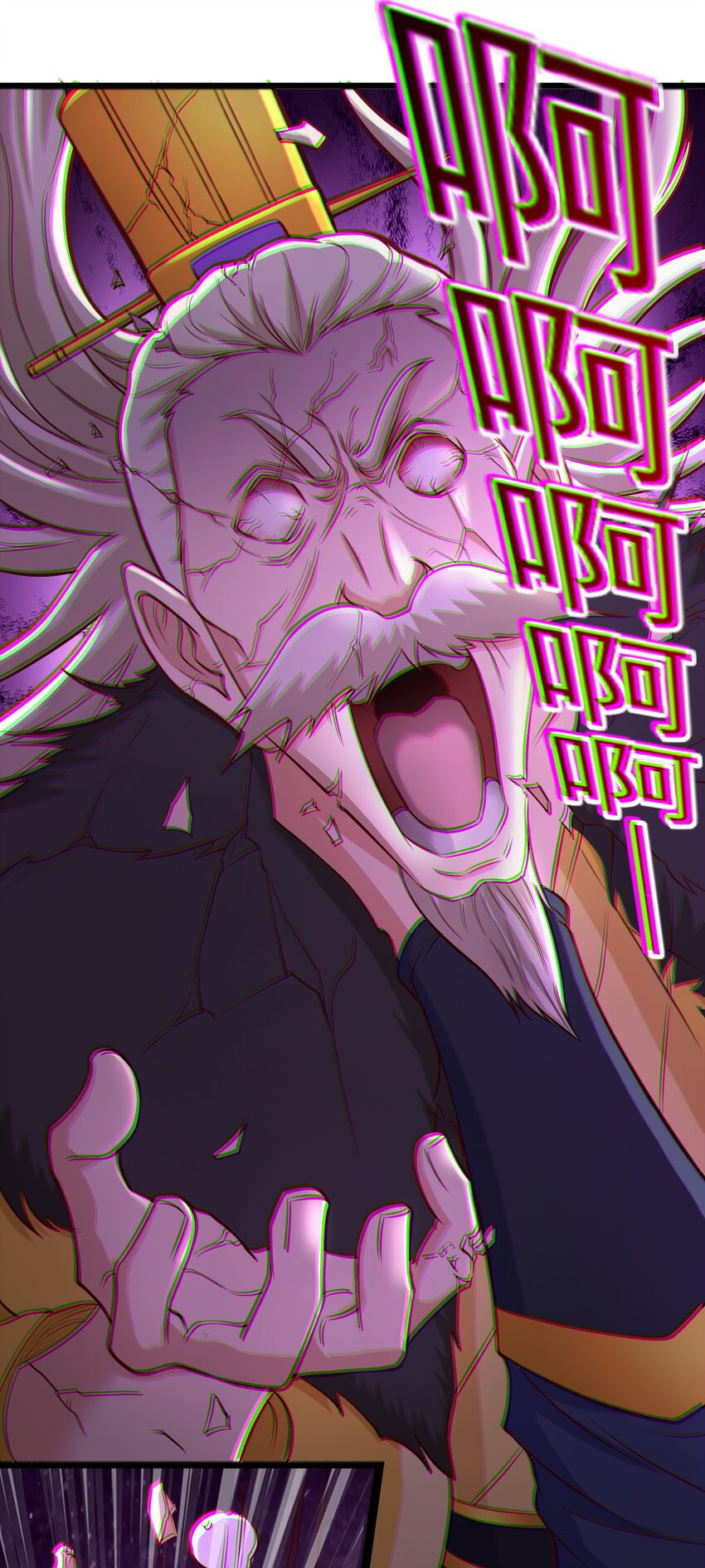 สมบัติทั้งหมดที่ข้าทิ้งไปตอนนี้กลายเป็นผู้หญิงไปซะแล้ว (ชนต้นฉบับ) ตอนที่ 40 หน้า 14