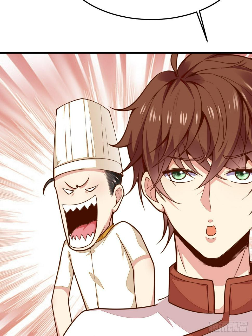 ฉันสุ่มตัวตนใหม่ทุกสัปดาห์ ตอนที่ 57 หน้า 17