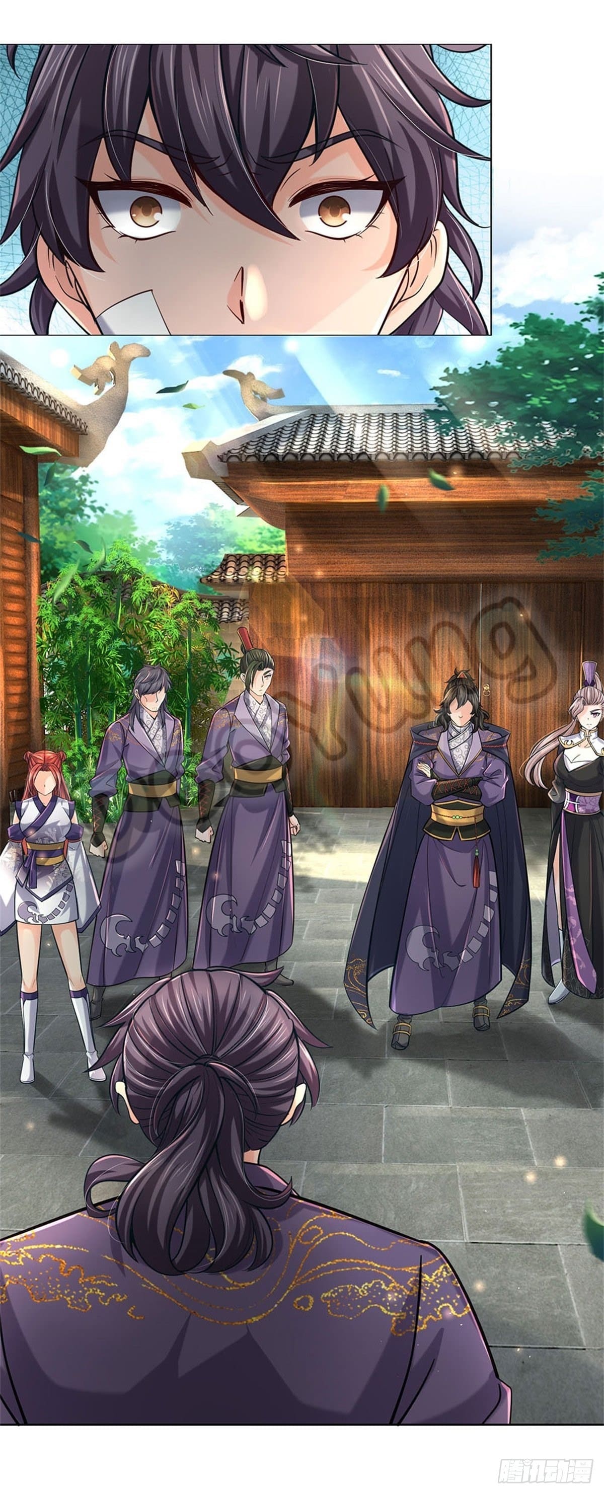 Way of Domination ตอนที่ 38 หน้า 5