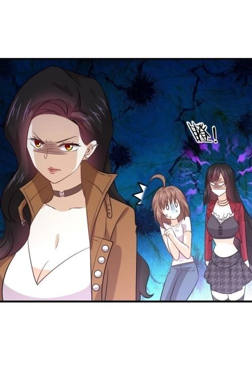 Immortal Swordsman in The Reverse World ข้าเซียนกระบี่ไม่เกาะสตรี ตอนที่ 130 หน้า 22