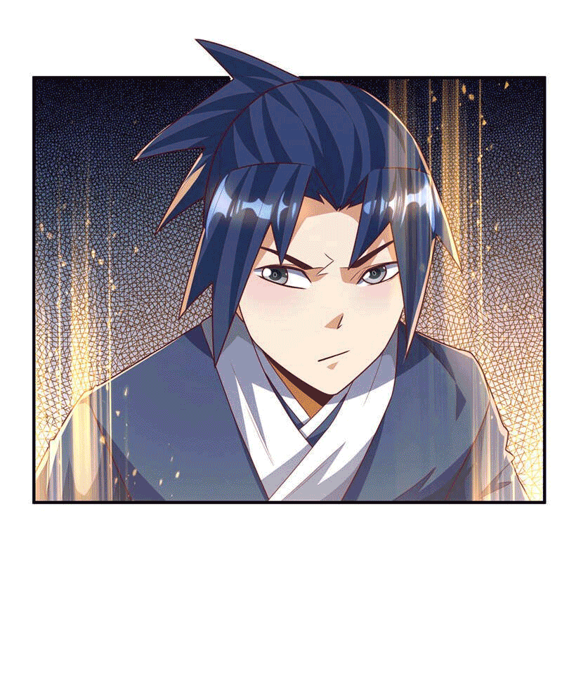 Wu ni ตอนที่ 229 หน้า 11