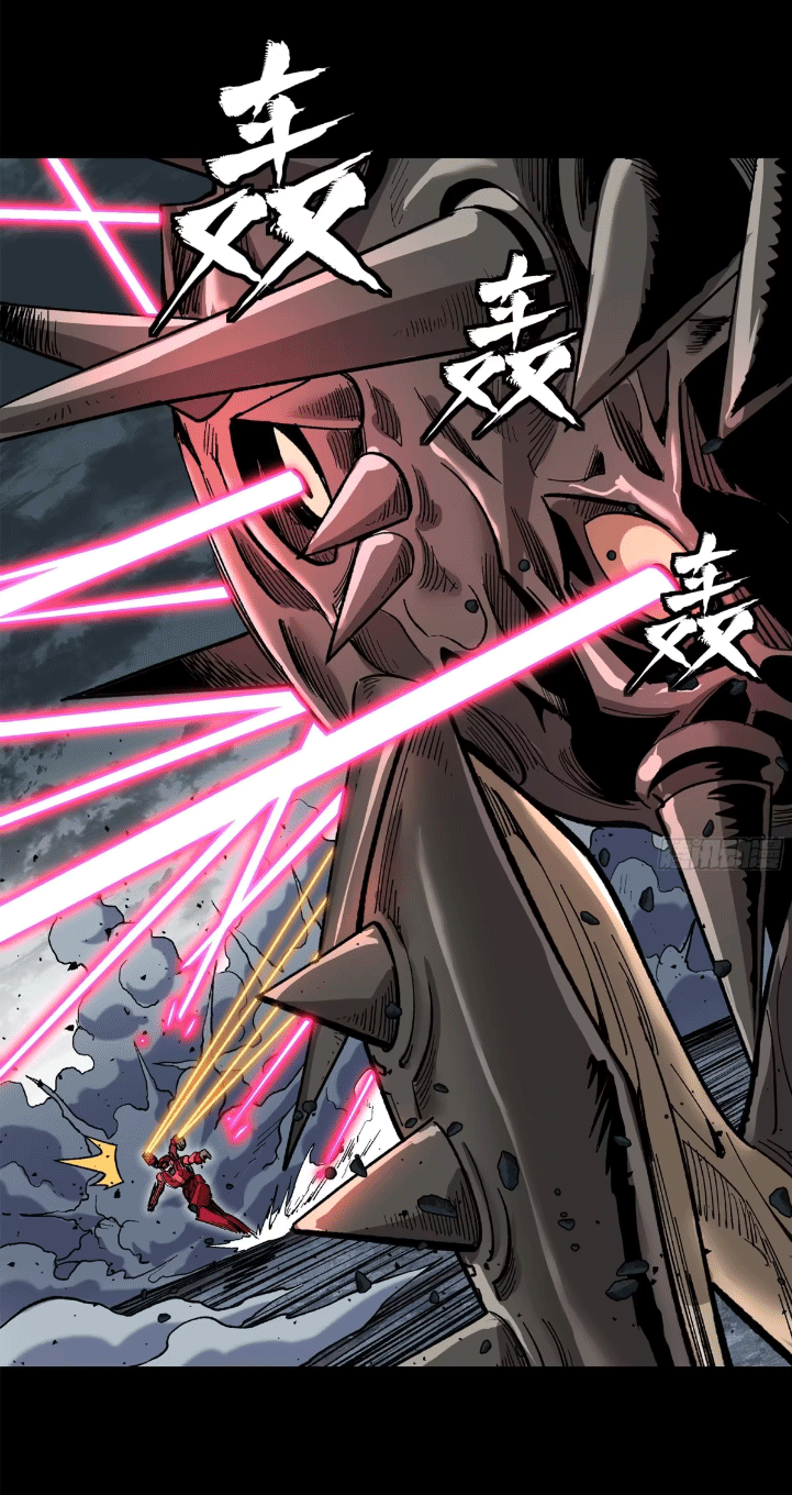 Legend of Star Genera ชนจีน ตอนที่ 149 หน้า 57