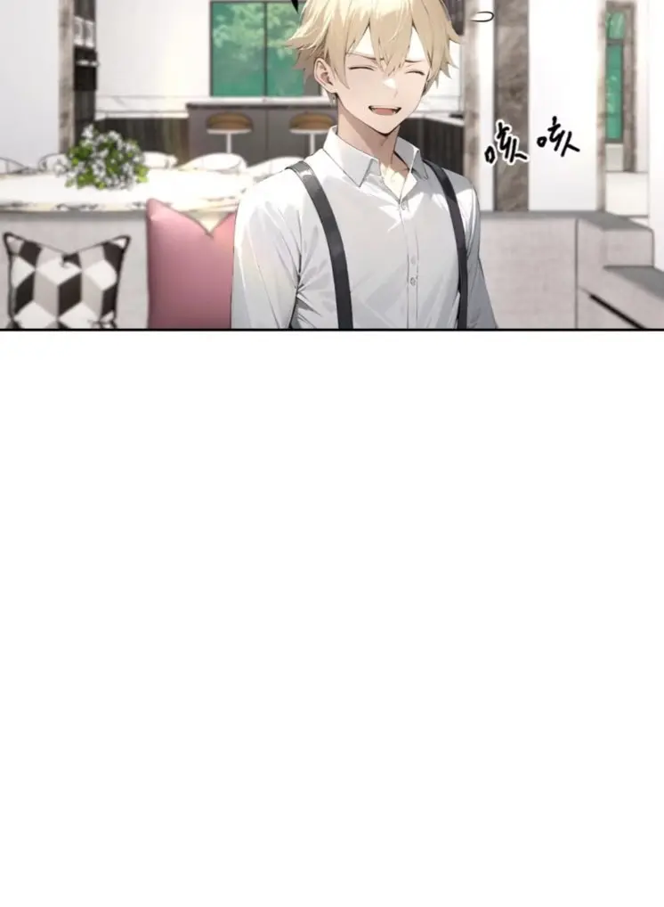 ระบบพลิกชีวิต: ฉันปั่นค่าความชอบของเทพธิดาจนเต็มปรอท! ตอนที่ 24 หน้า 51