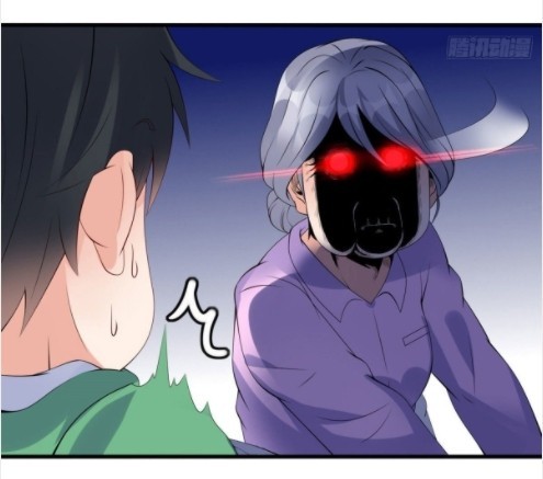 อยู่ดีดีผมก็เป็นลูกเขยราชามังกร ตอนที่ 18 หน้า 37