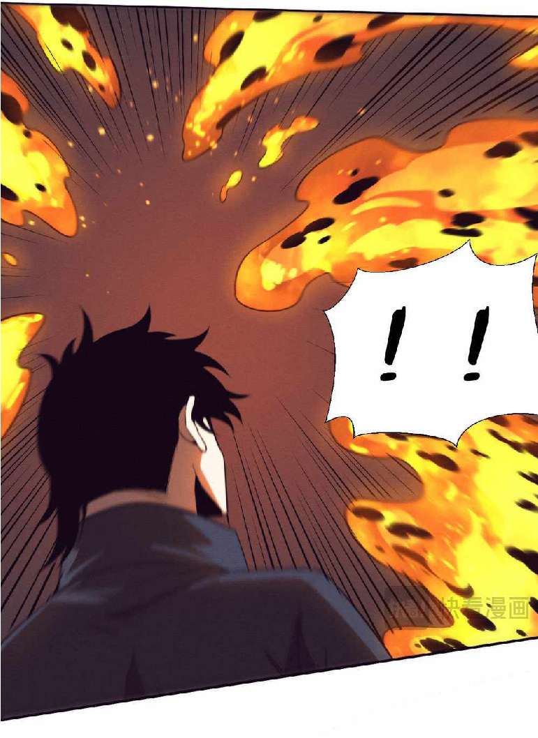 the frenzy of evolution การวิวัฒนาการที่บ้าคลั่ง ตอนที่ 150 หน้า 20