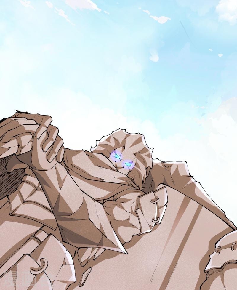 ผู้ขัดเกลาร่างกายที่แข็งแกร่งที่สุดในประวัติศาสตร์ ตอนที่ 136 หน้า 23