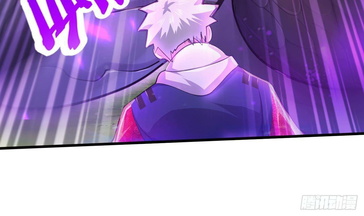 อยู่ดีๆโลกของผมก็เต็มไปด้วยสิ่งลึกลับ ตอนที่ 21 หน้า 20