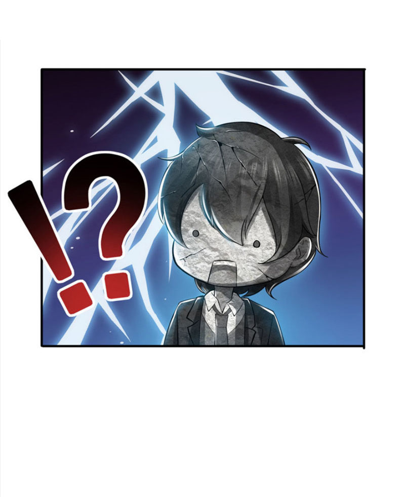 (ชนจีน)Perfect Secret Love The Bad New Wife Is a Little Sweet ตอนที่ 16 หน้า 29