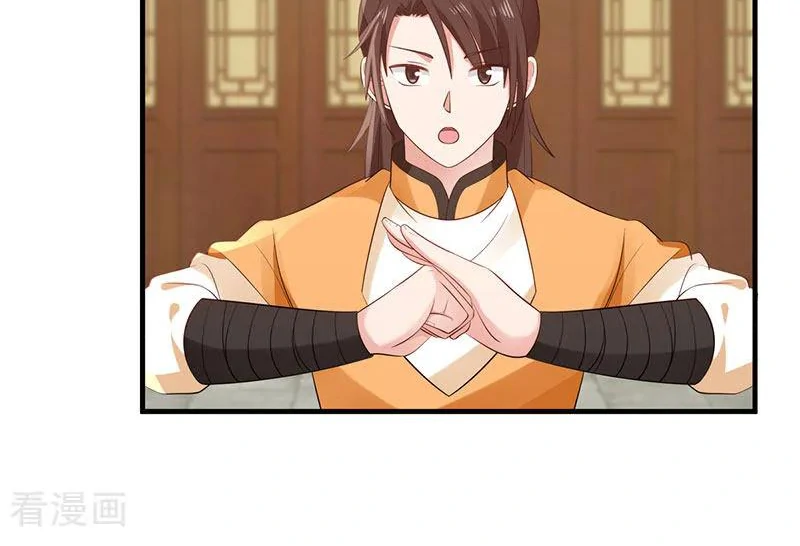 Chaos Alchemist (วิบัติการณ์เทพเซียนโอสถ) ตอนที่ 92 หน้า 32