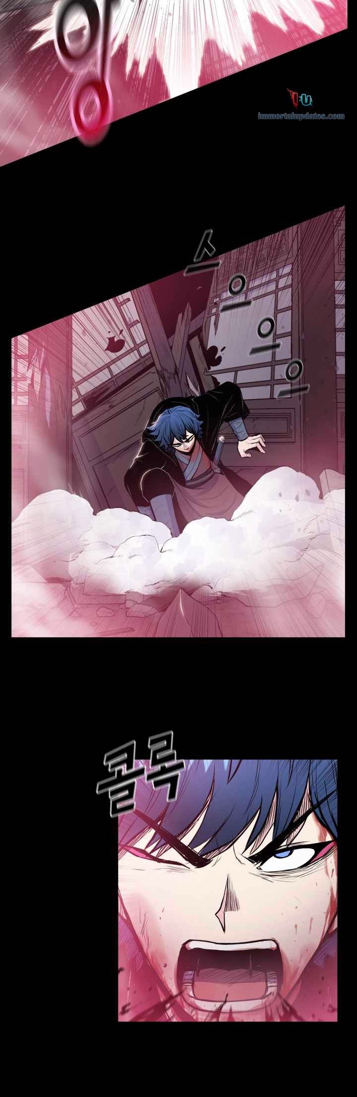 The God Of War ตอนที่ 41 หน้า 34