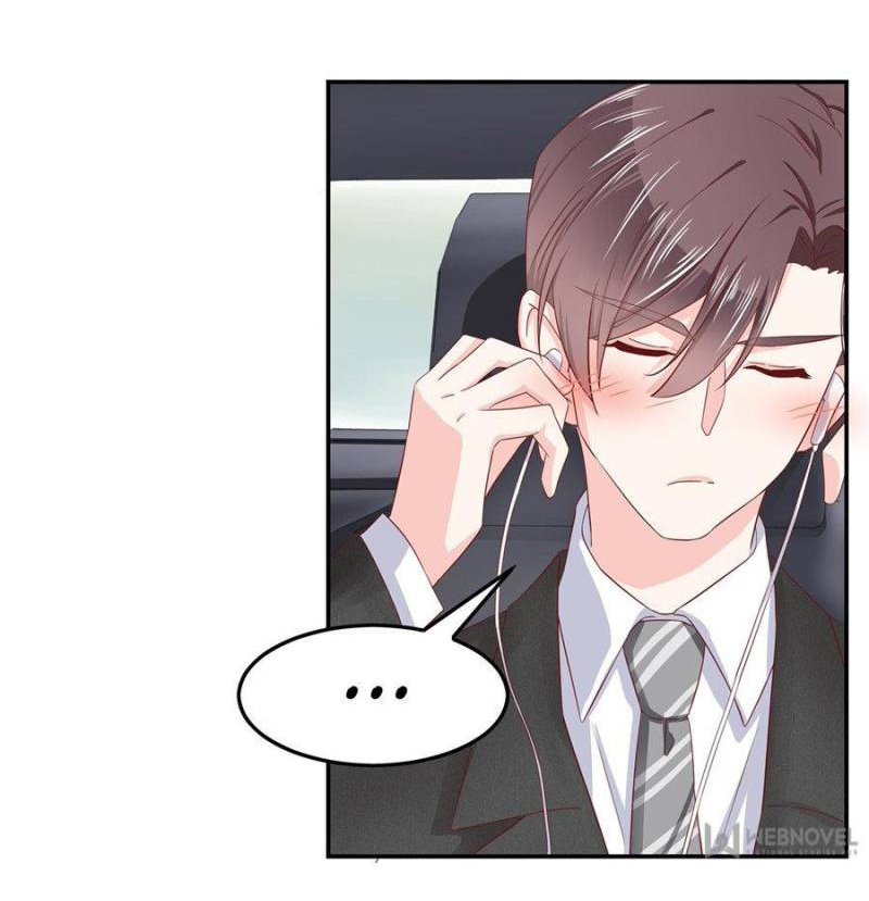 เจ้าชายโรงเรียนแห่งชาติเป็นเด็กผู้หญิง ตอนที่ 45 หน้า 19