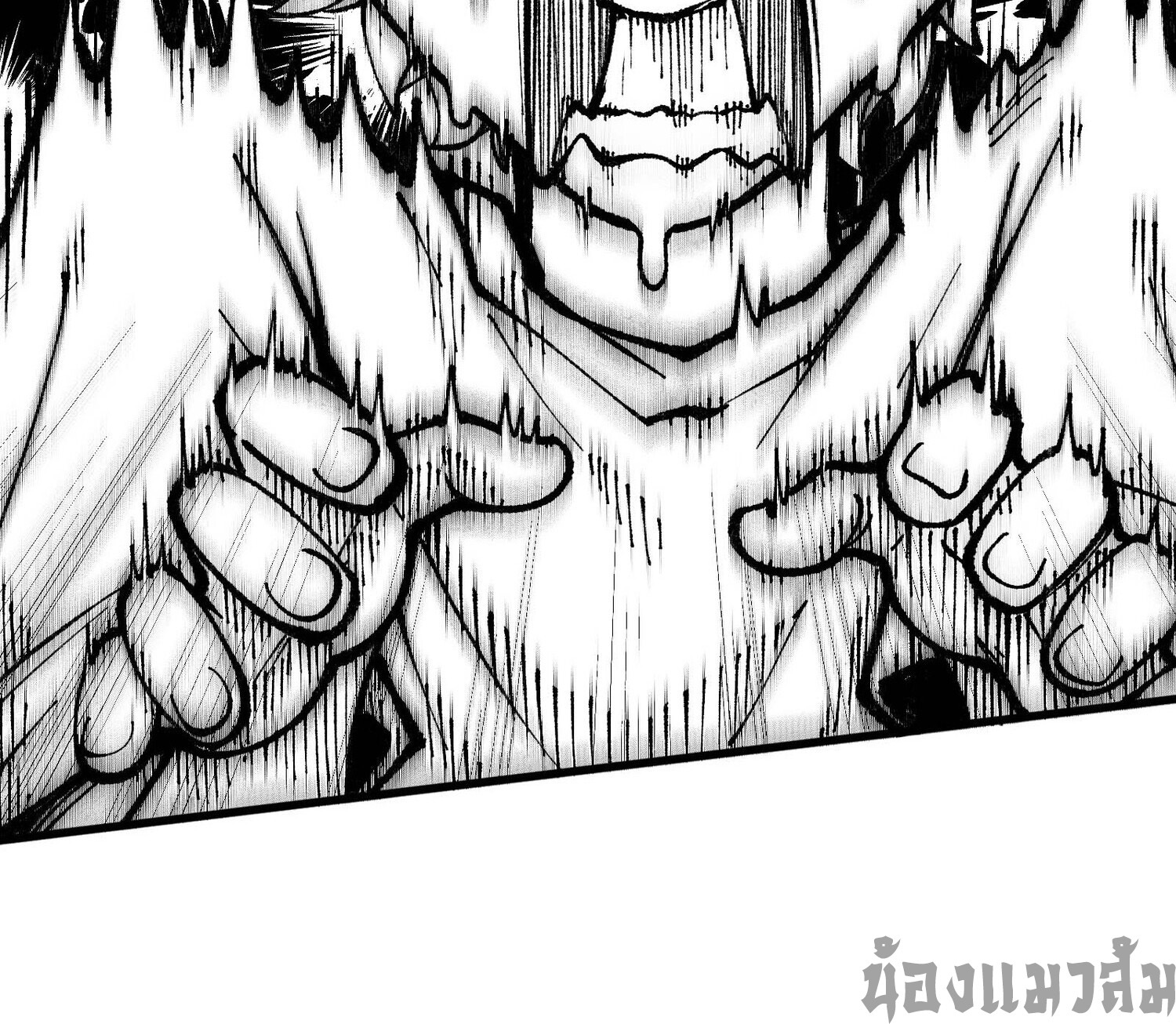 เทพนักเล่นเกมแบบฉันต้องมาติดอยู่ในโลกเกมเซียนหายนะ ตอนที่ 3 หน้า 24