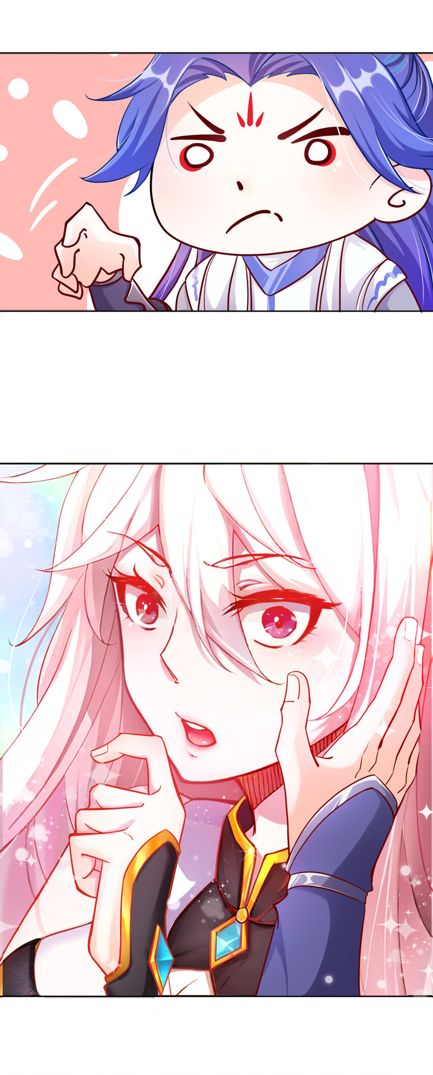 ตัวแปรจุติ ตอนที่ 3 หน้า 11