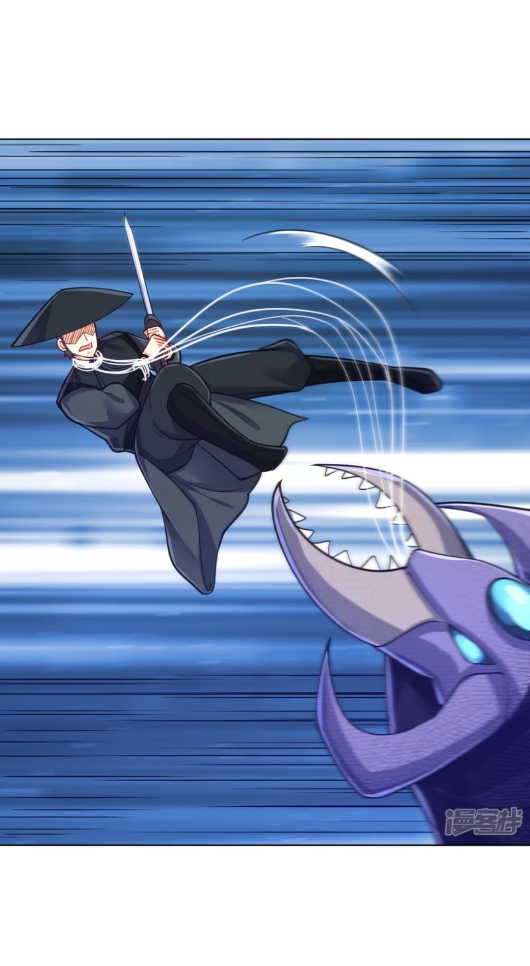 ข้ารับใช้ชั้นหนึ่ง ตอนที่ 271 หน้า 16