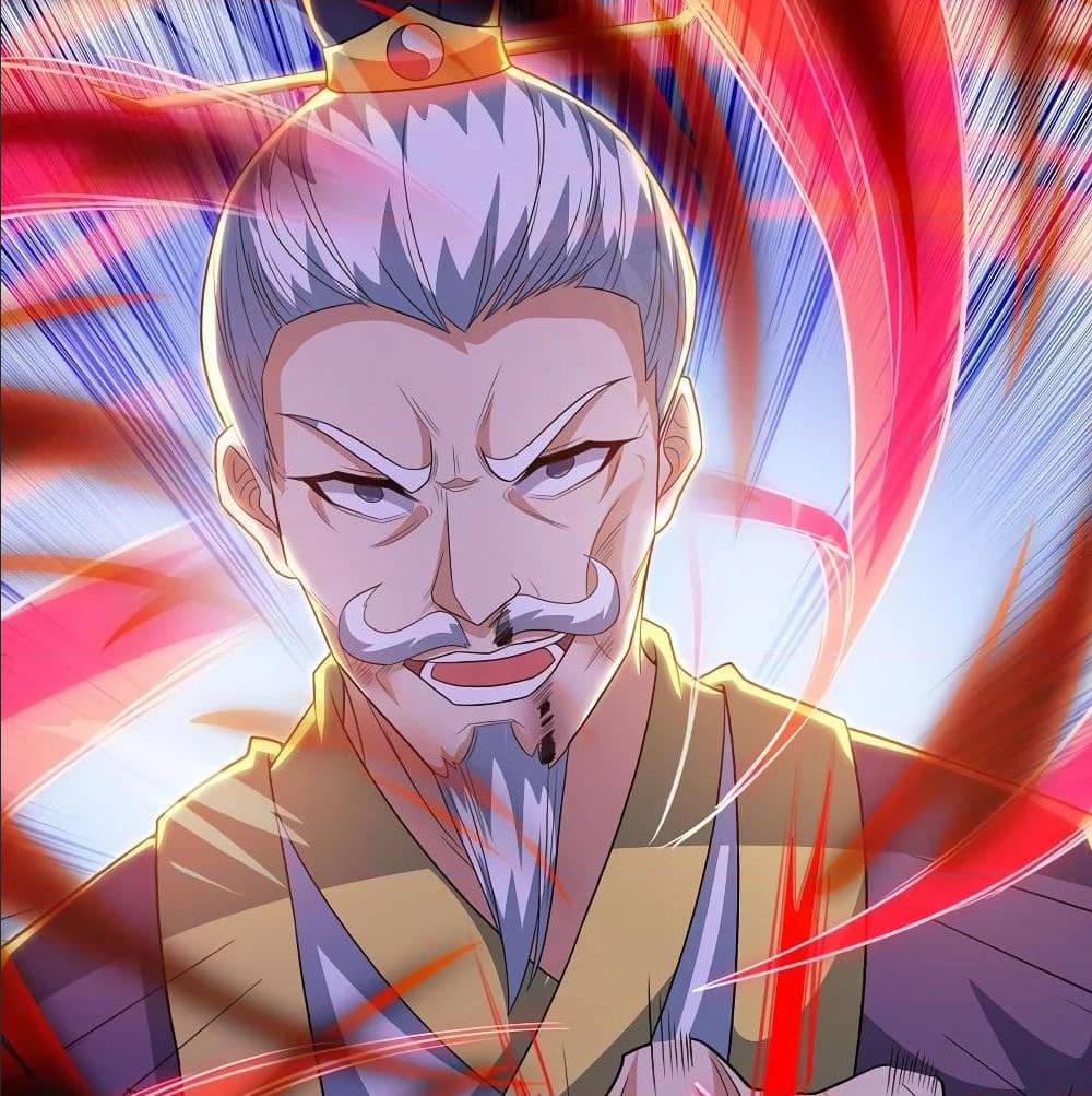 Dominate The Three Realms ตอนที่ 120 หน้า 24