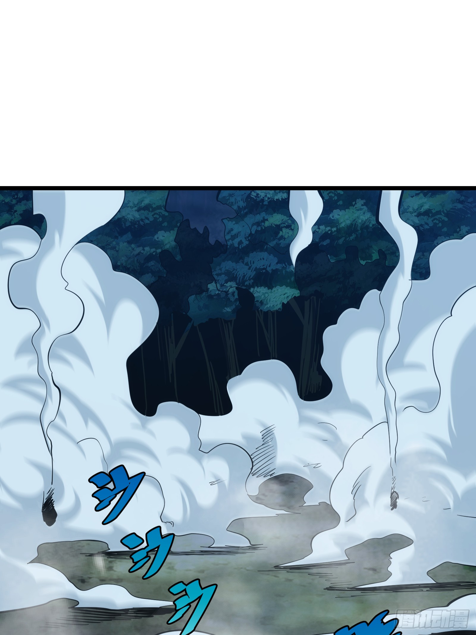 บังคับใจตัวเองก็ไร้เทียมทานได้ ตอนที่ 41 หน้า 29