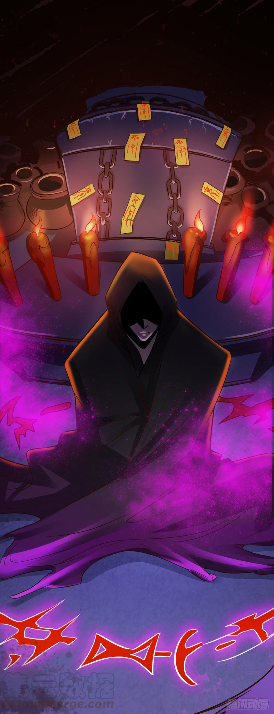 ยัยผู้หญิงคนนี้ ก็คือแฟนสาวของผม ตอนที่ 4 หน้า 11