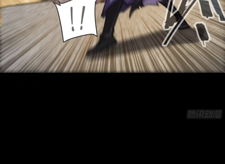 หาญท้าชะตาฟ้า ปริศนายุทธจักร ตอนที่ 44 หน้า 99