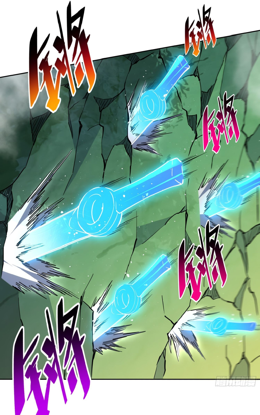 The People On Earth Are Too Ferocious ตอนที่ 179 หน้า 9