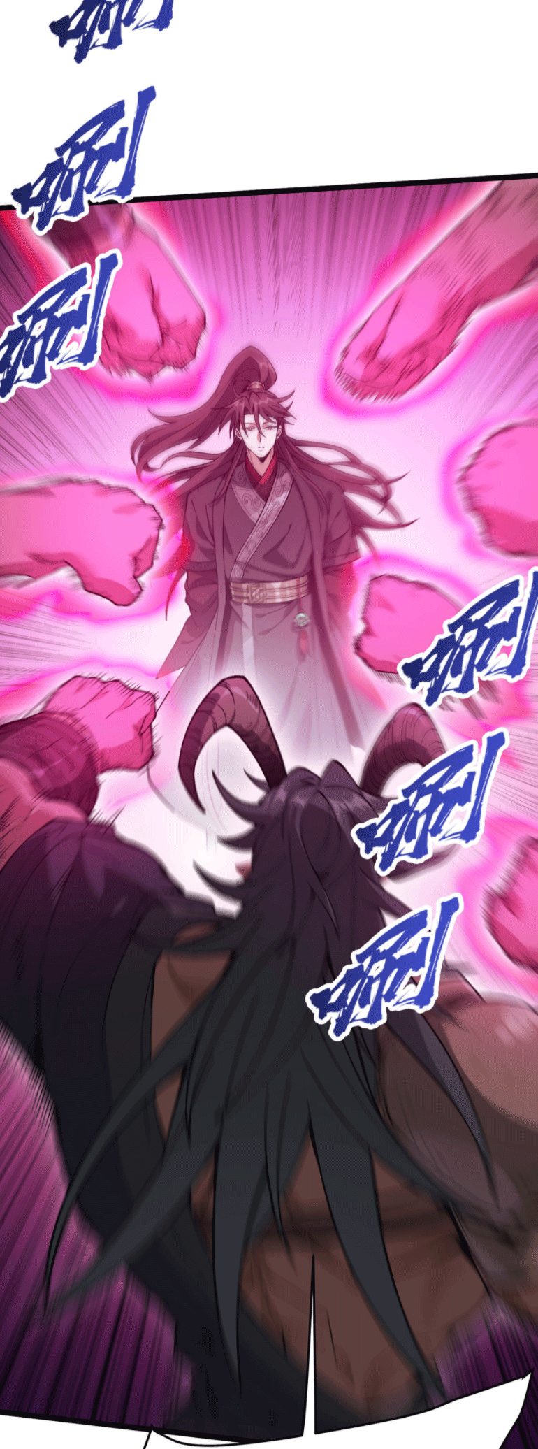 ผลตอบแทนหมื่นเท่า ศิษย์พี่หญิง โปรดมีศักดิ์ศรีในตัวเองบ้าง Ten-Thousandfold Return, Senior Sister, Please Behave ตอนที่ 3 หน้า 50