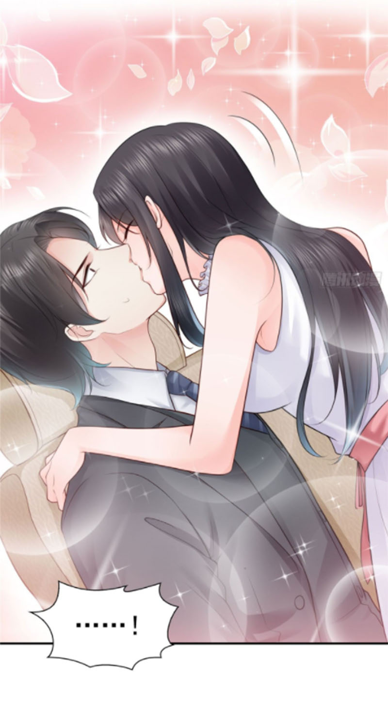 (ชนจีน)Perfect Secret Love The Bad New Wife Is a Little Sweet ตอนที่ 54 หน้า 30