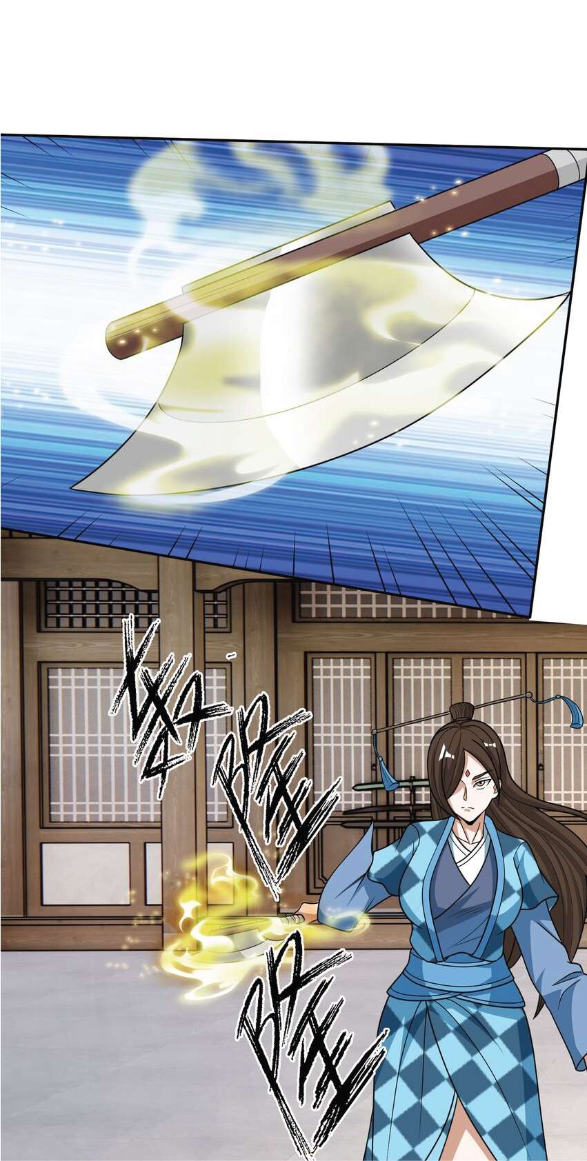 Being a Teacher is Invincible in World ตอนที่ 54 หน้า 30