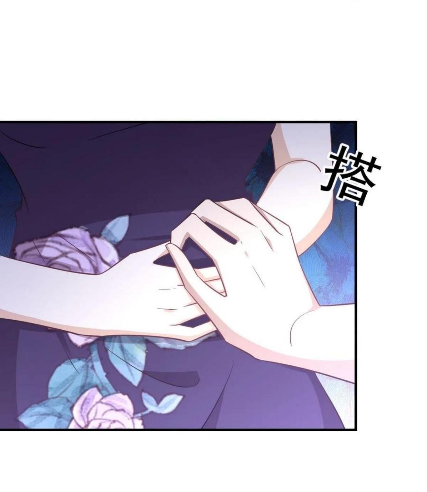 Immortal Swordsman in The Reverse World ข้าเซียนกระบี่ไม่เกาะสตรี ตอนที่ 211 หน้า 25