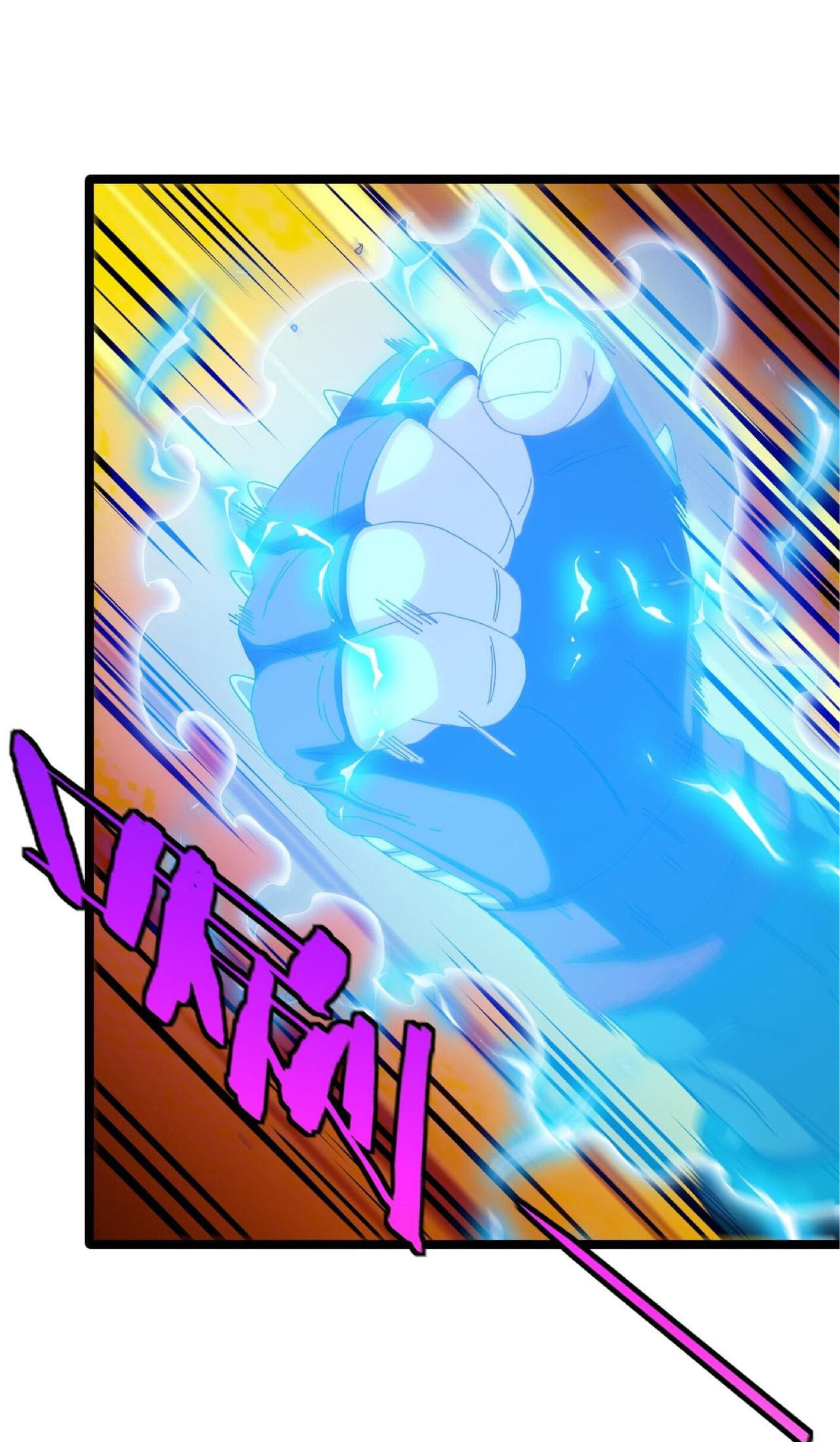 Super god system  ระบบสุดเทพ ตอนที่ 41 หน้า 23